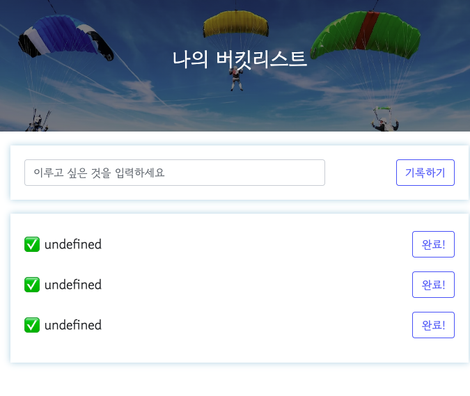 스파르타 즉문즉답